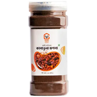 Ghorer Bazar Kala Vuna Masala 250 gm - A000110 - Rokomari product